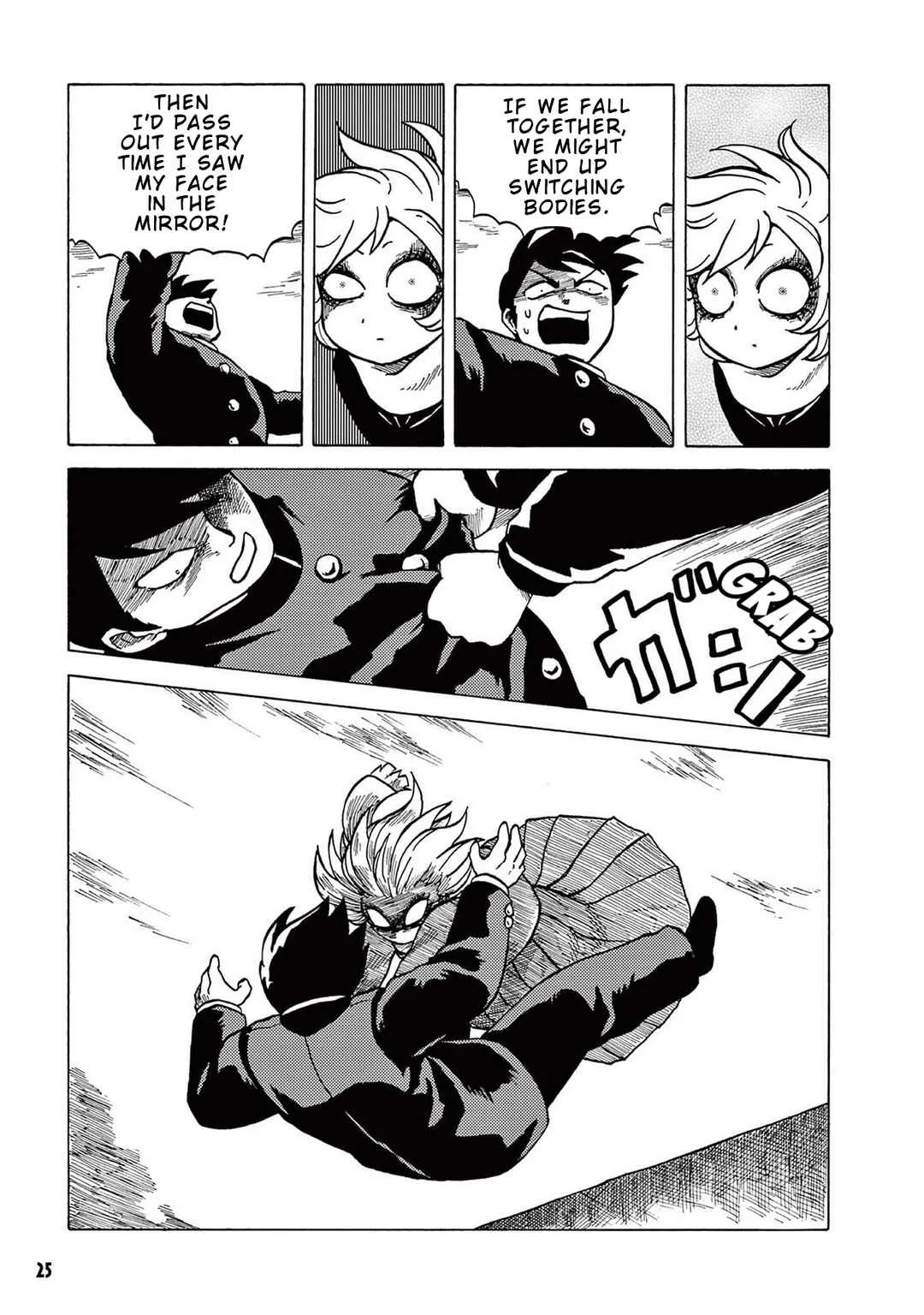 Let's Go, Kaikigumi Chapter 2: The Thirteen Steps - Page 10