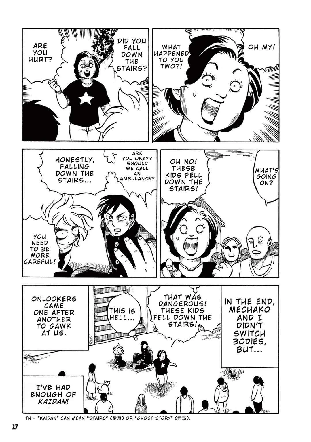 Let's Go, Kaikigumi Chapter 2: The Thirteen Steps - Page 12