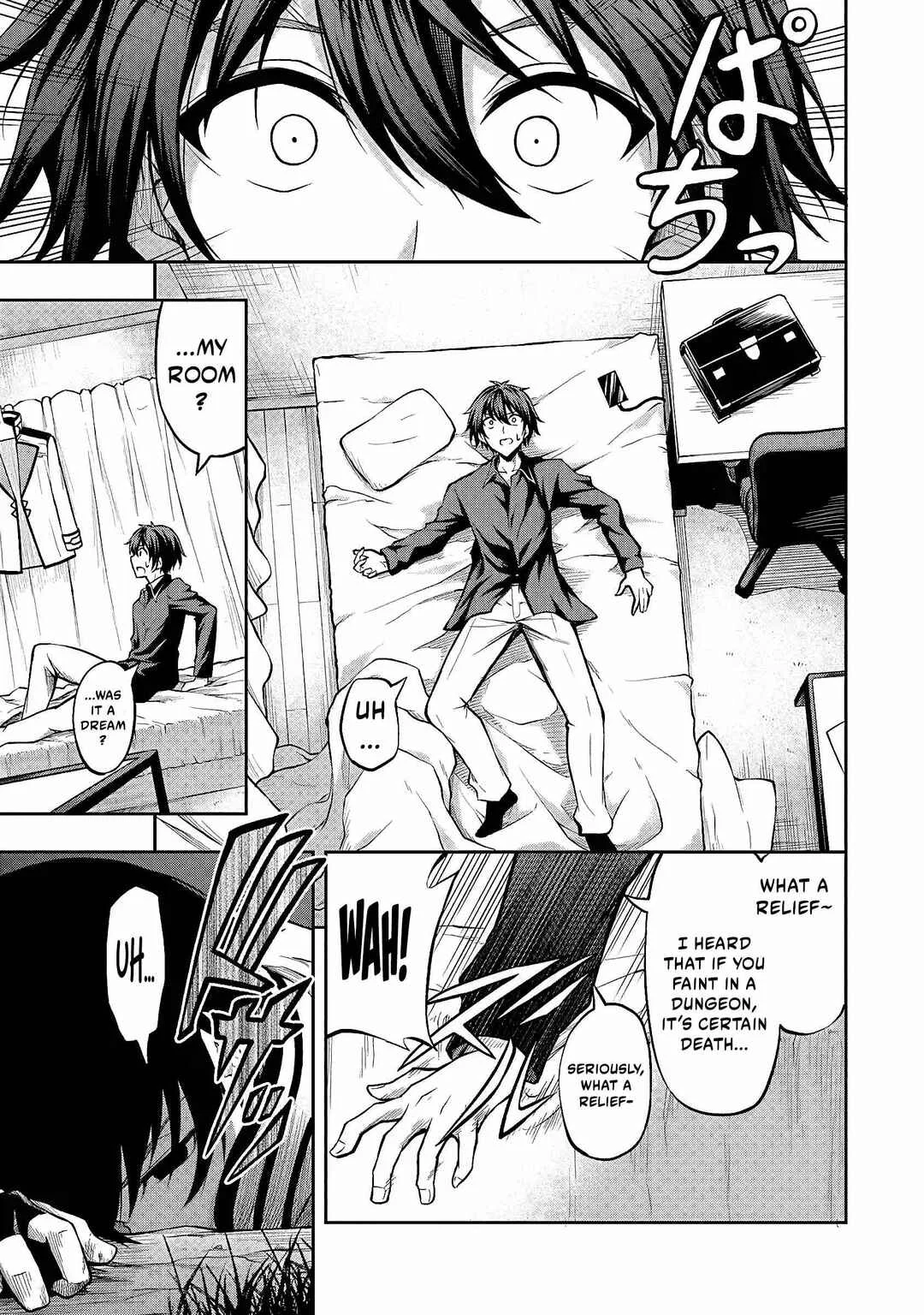 Level 0 no Munou Tansakusha to Sagesumarete mo Jitsu wa Sekai Saikyou desu ~Tansaku Ranking 1-i wa Nazo no Hito~ Chapter 1.2 - Page 2