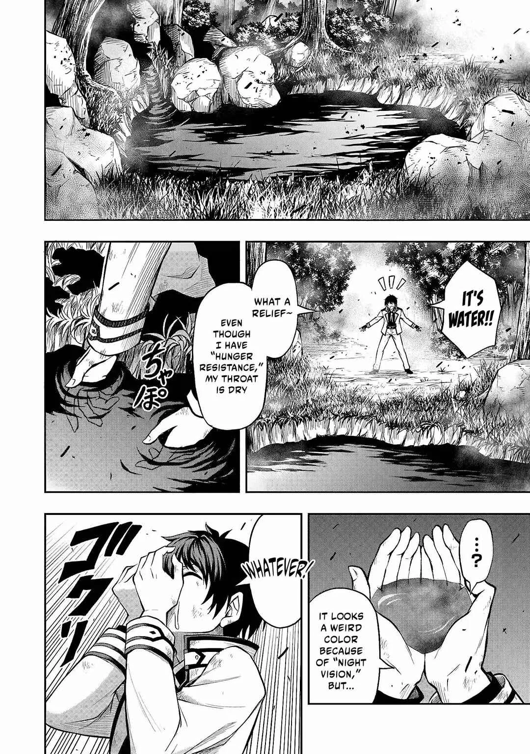 Level 0 no Munou Tansakusha to Sagesumarete mo Jitsu wa Sekai Saikyou desu ~Tansaku Ranking 1-i wa Nazo no Hito~ Chapter 1.2 - Page 5
