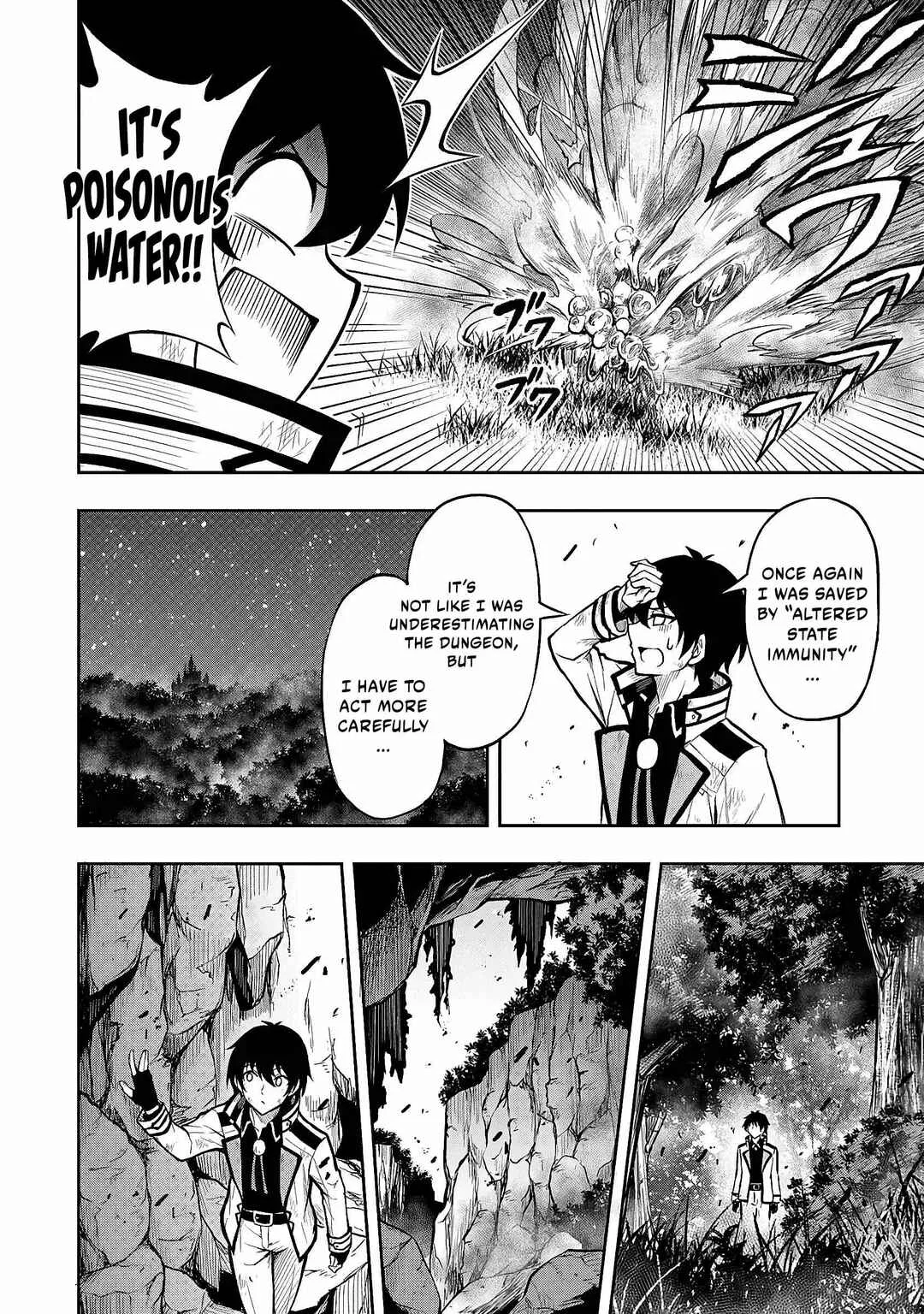 Level 0 no Munou Tansakusha to Sagesumarete mo Jitsu wa Sekai Saikyou desu ~Tansaku Ranking 1-i wa Nazo no Hito~ Chapter 1.2 - Page 7