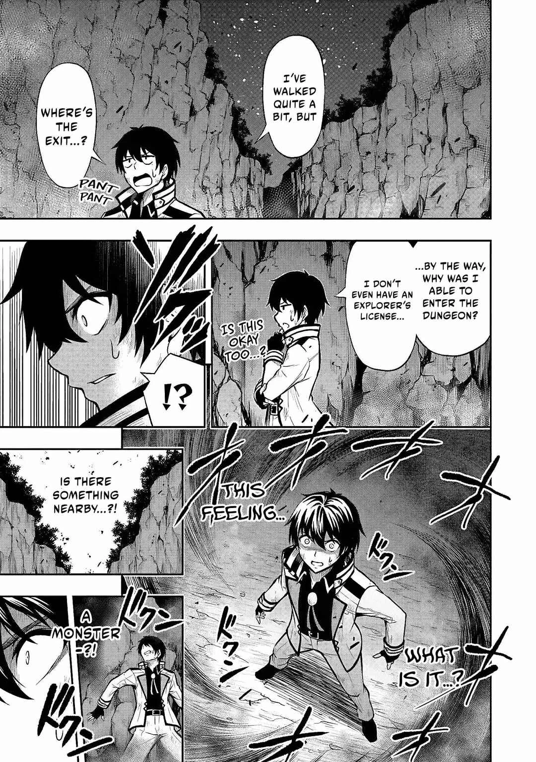Level 0 no Munou Tansakusha to Sagesumarete mo Jitsu wa Sekai Saikyou desu ~Tansaku Ranking 1-i wa Nazo no Hito~ Chapter 1.2 - Page 8