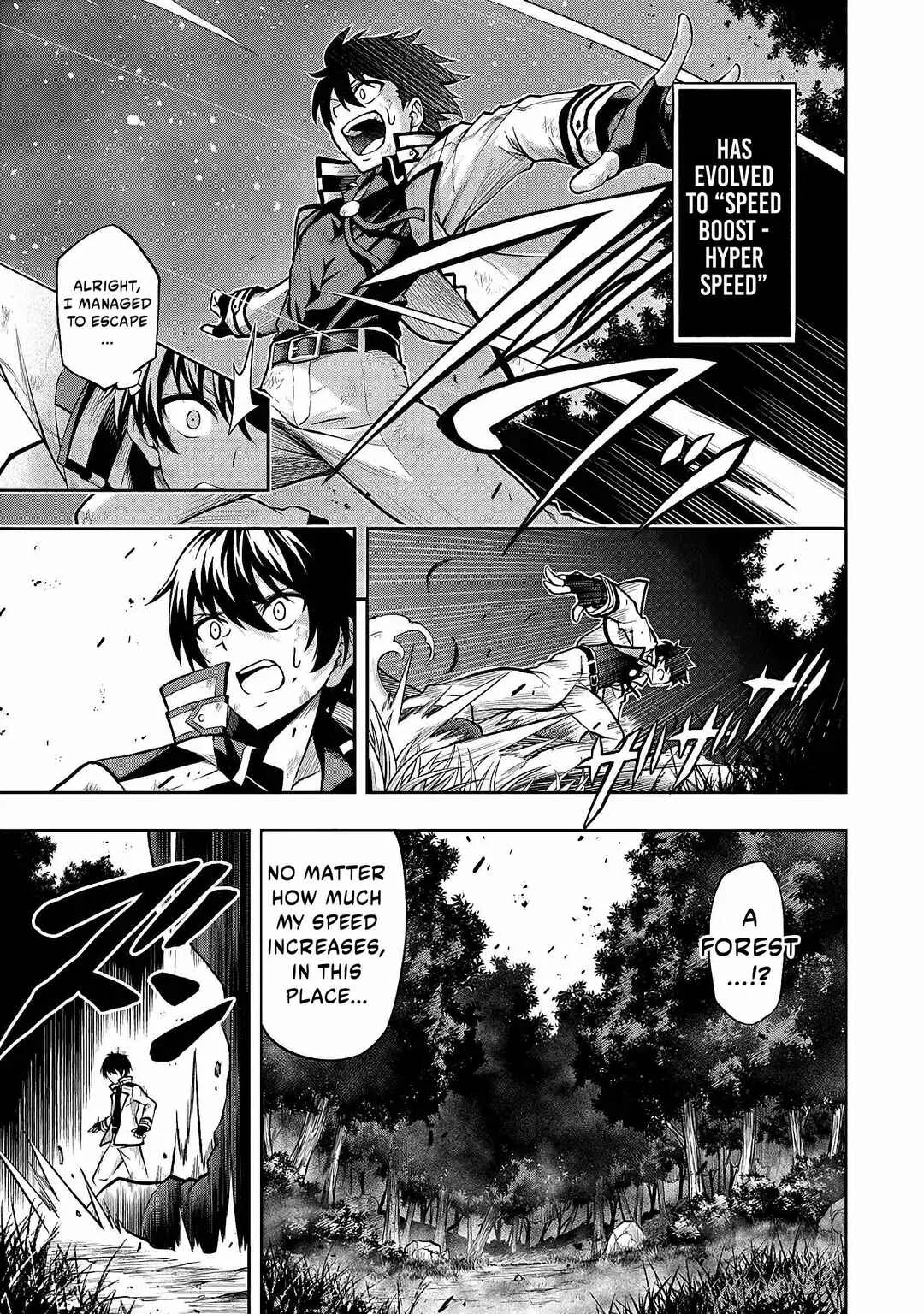 Level 0 no Munou Tansakusha to Sagesumarete mo Jitsu wa Sekai Saikyou desu ~Tansaku Ranking 1-i wa Nazo no Hito~ Chapter 1.2 - Page 14