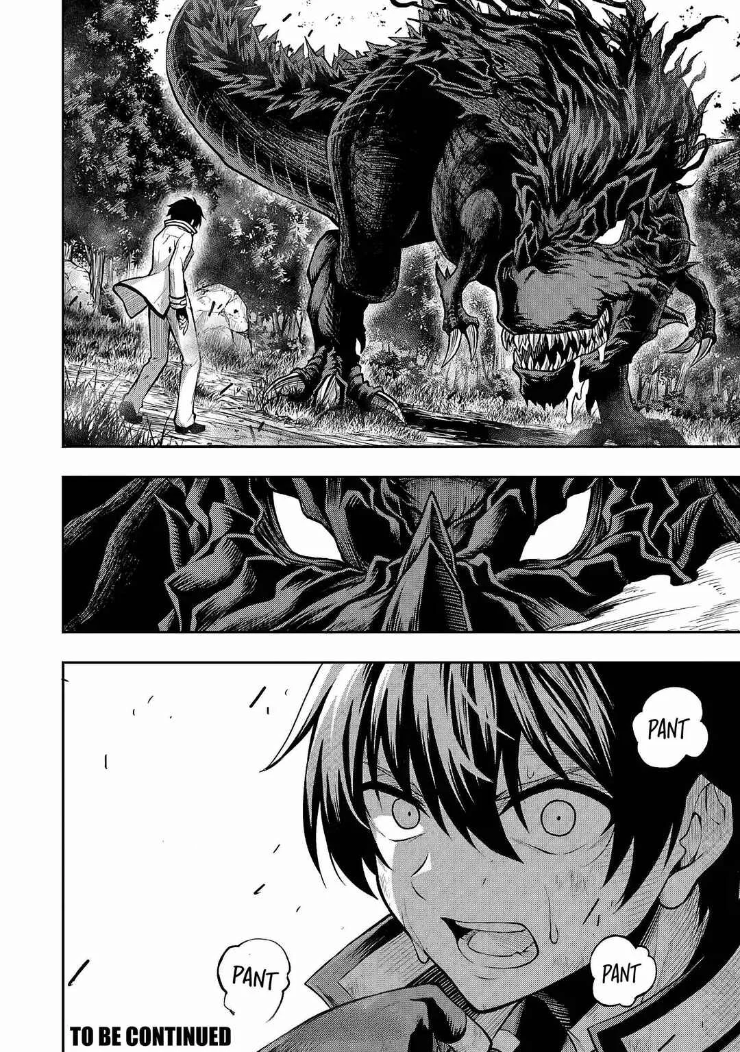Level 0 no Munou Tansakusha to Sagesumarete mo Jitsu wa Sekai Saikyou desu ~Tansaku Ranking 1-i wa Nazo no Hito~ Chapter 1.2 - Page 15