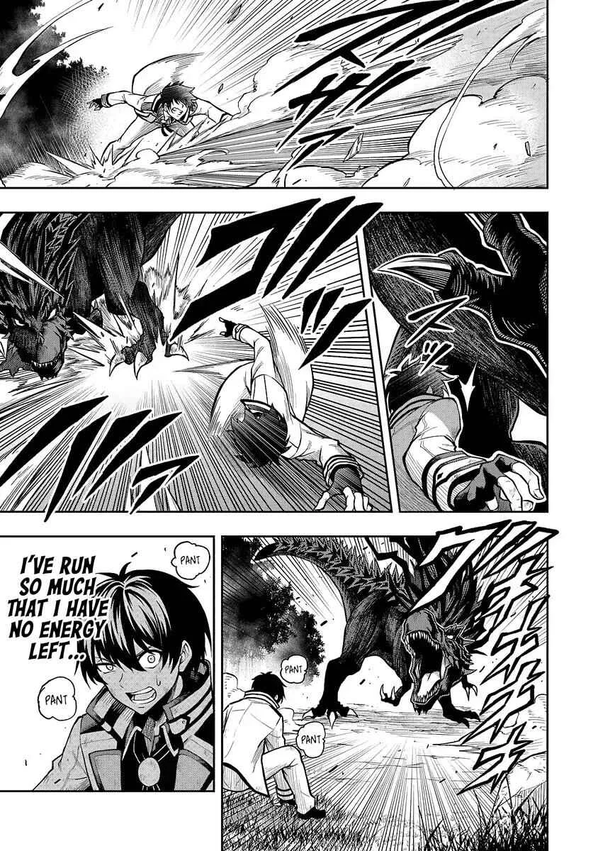 Level 0 no Munou Tansakusha to Sagesumarete mo Jitsu wa Sekai Saikyou desu ~Tansaku Ranking 1-i wa Nazo no Hito~ Chapter 1.3 - Page 4