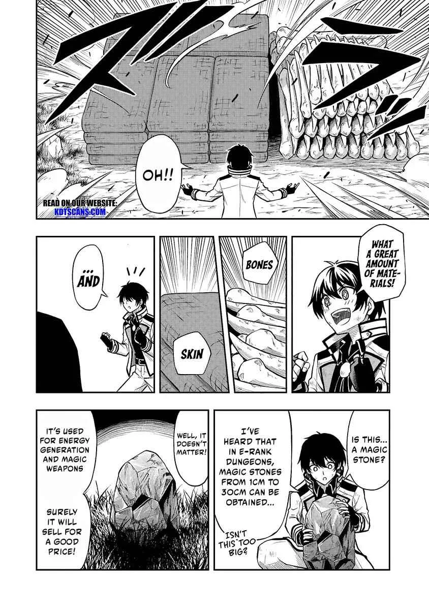 Level 0 no Munou Tansakusha to Sagesumarete mo Jitsu wa Sekai Saikyou desu ~Tansaku Ranking 1-i wa Nazo no Hito~ Chapter 1.3 - Page 11