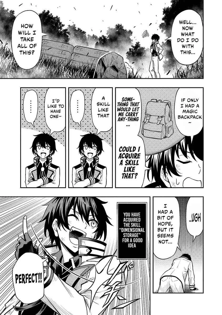 Level 0 no Munou Tansakusha to Sagesumarete mo Jitsu wa Sekai Saikyou desu ~Tansaku Ranking 1-i wa Nazo no Hito~ Chapter 1.3 - Page 12