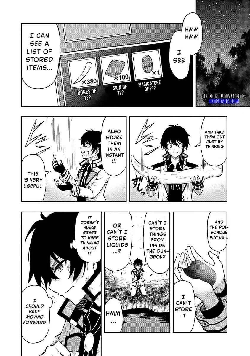 Level 0 no Munou Tansakusha to Sagesumarete mo Jitsu wa Sekai Saikyou desu ~Tansaku Ranking 1-i wa Nazo no Hito~ Chapter 1.3 - Page 13