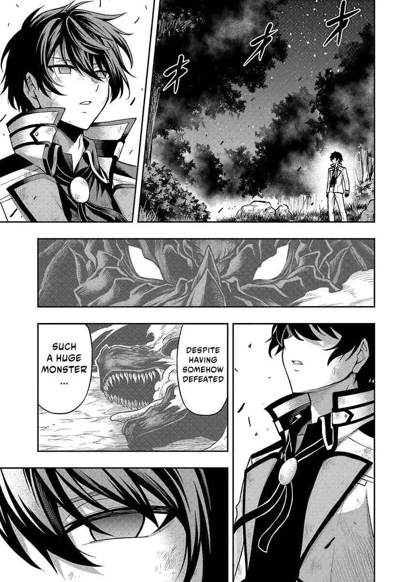 Level 0 no Munou Tansakusha to Sagesumarete mo Jitsu wa Sekai Saikyou desu ~Tansaku Ranking 1-i wa Nazo no Hito~ Chapter 1.3 - Page 14