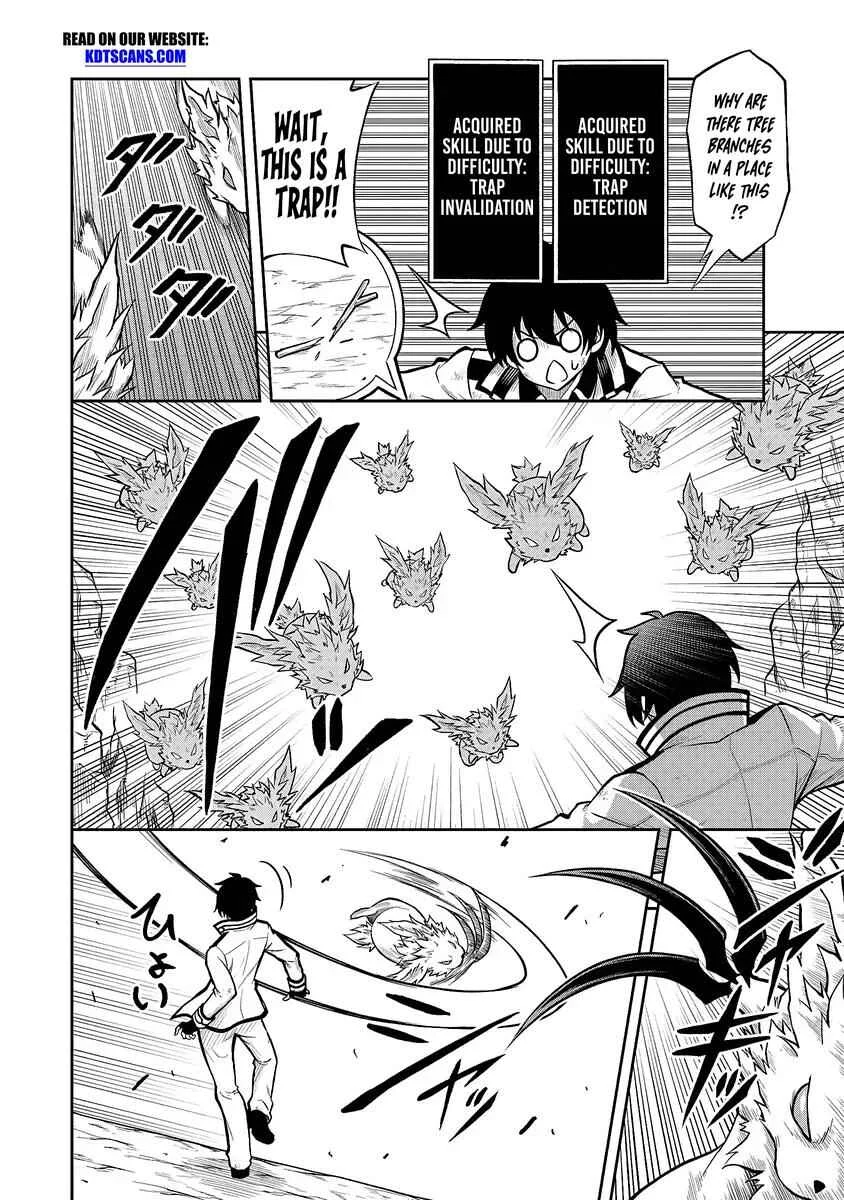 Level 0 no Munou Tansakusha to Sagesumarete mo Jitsu wa Sekai Saikyou desu ~Tansaku Ranking 1-i wa Nazo no Hito~ Chapter 1.4 - Page 3