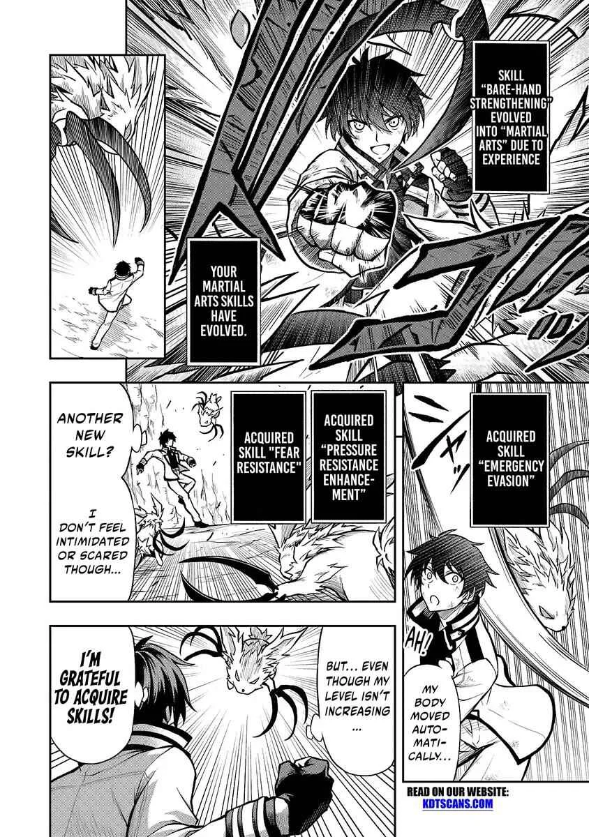 Level 0 no Munou Tansakusha to Sagesumarete mo Jitsu wa Sekai Saikyou desu ~Tansaku Ranking 1-i wa Nazo no Hito~ Chapter 1.4 - Page 7