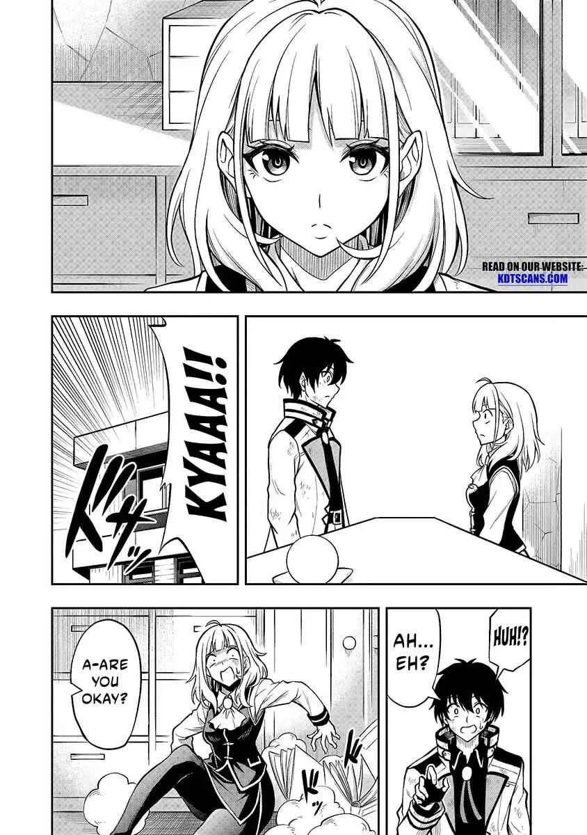 Level 0 no Munou Tansakusha to Sagesumarete mo Jitsu wa Sekai Saikyou desu ~Tansaku Ranking 1-i wa Nazo no Hito~ Chapter 1.4 - Page 11