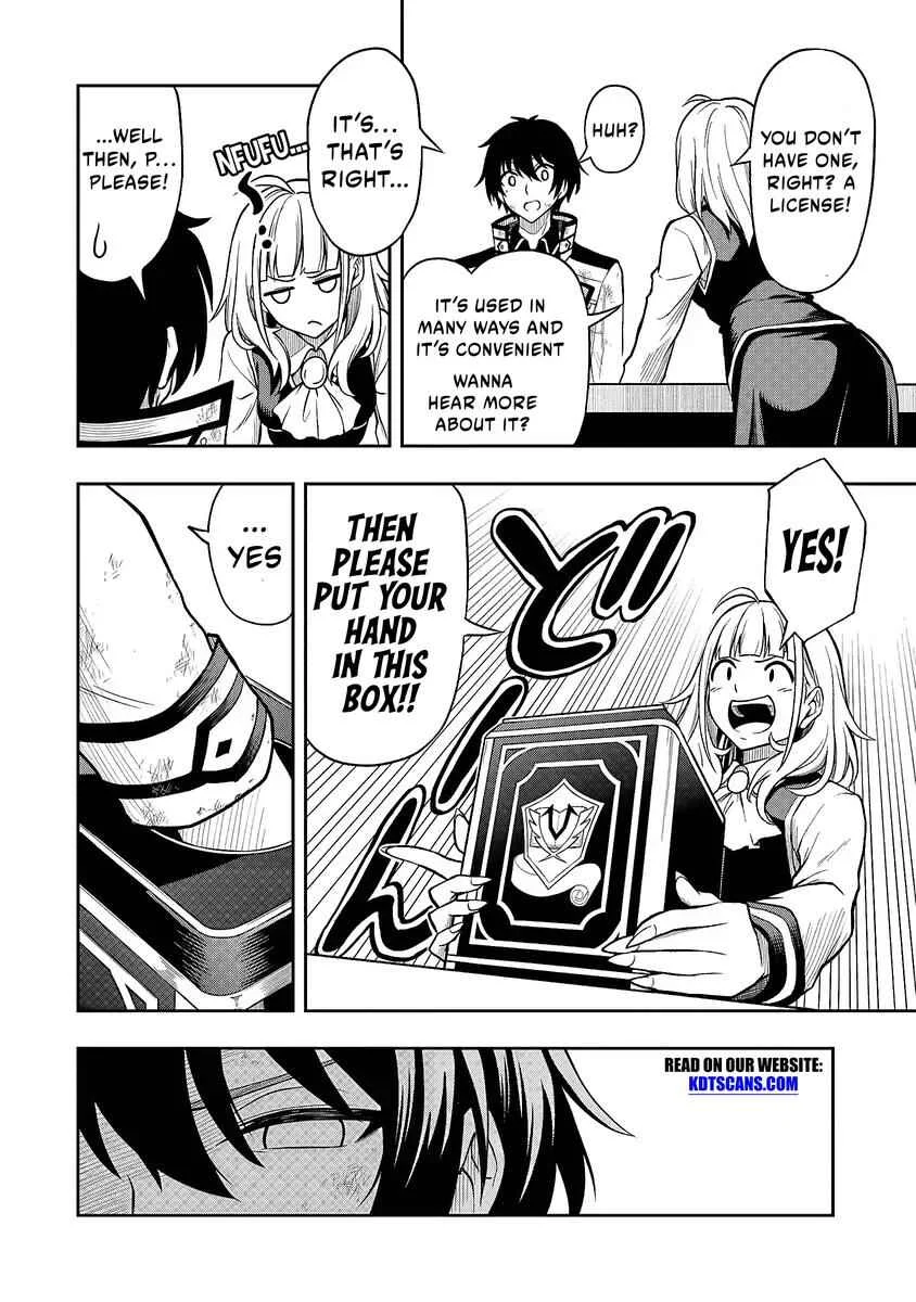 Level 0 no Munou Tansakusha to Sagesumarete mo Jitsu wa Sekai Saikyou desu ~Tansaku Ranking 1-i wa Nazo no Hito~ Chapter 1.4 - Page 13