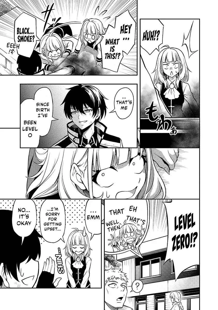 Level 0 no Munou Tansakusha to Sagesumarete mo Jitsu wa Sekai Saikyou desu ~Tansaku Ranking 1-i wa Nazo no Hito~ Chapter 1.4 - Page 14