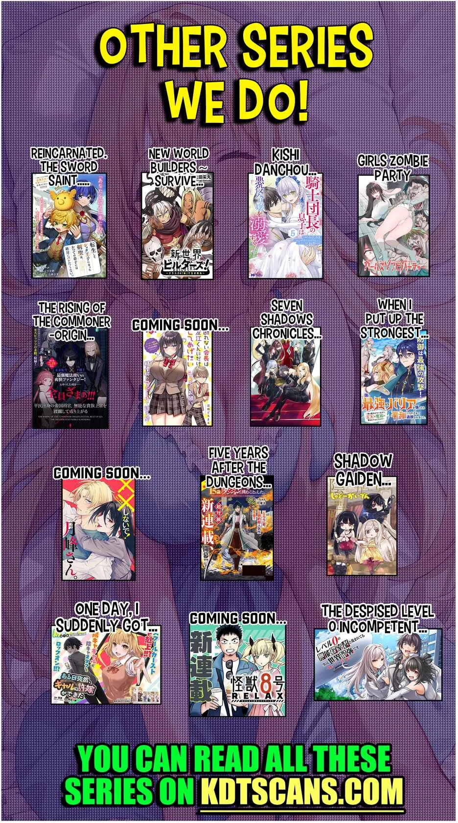 Level 0 no Munou Tansakusha to Sagesumarete mo Jitsu wa Sekai Saikyou desu ~Tansaku Ranking 1-i wa Nazo no Hito~ Chapter 1.4 - Page 21
