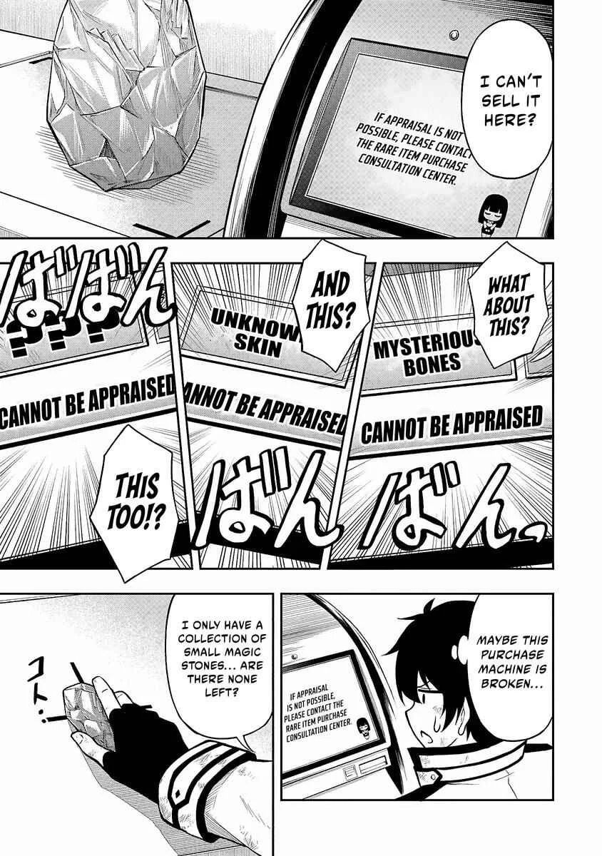 Level 0 no Munou Tansakusha to Sagesumarete mo Jitsu wa Sekai Saikyou desu ~Tansaku Ranking 1-i wa Nazo no Hito~ Chapter 2 - Page 5