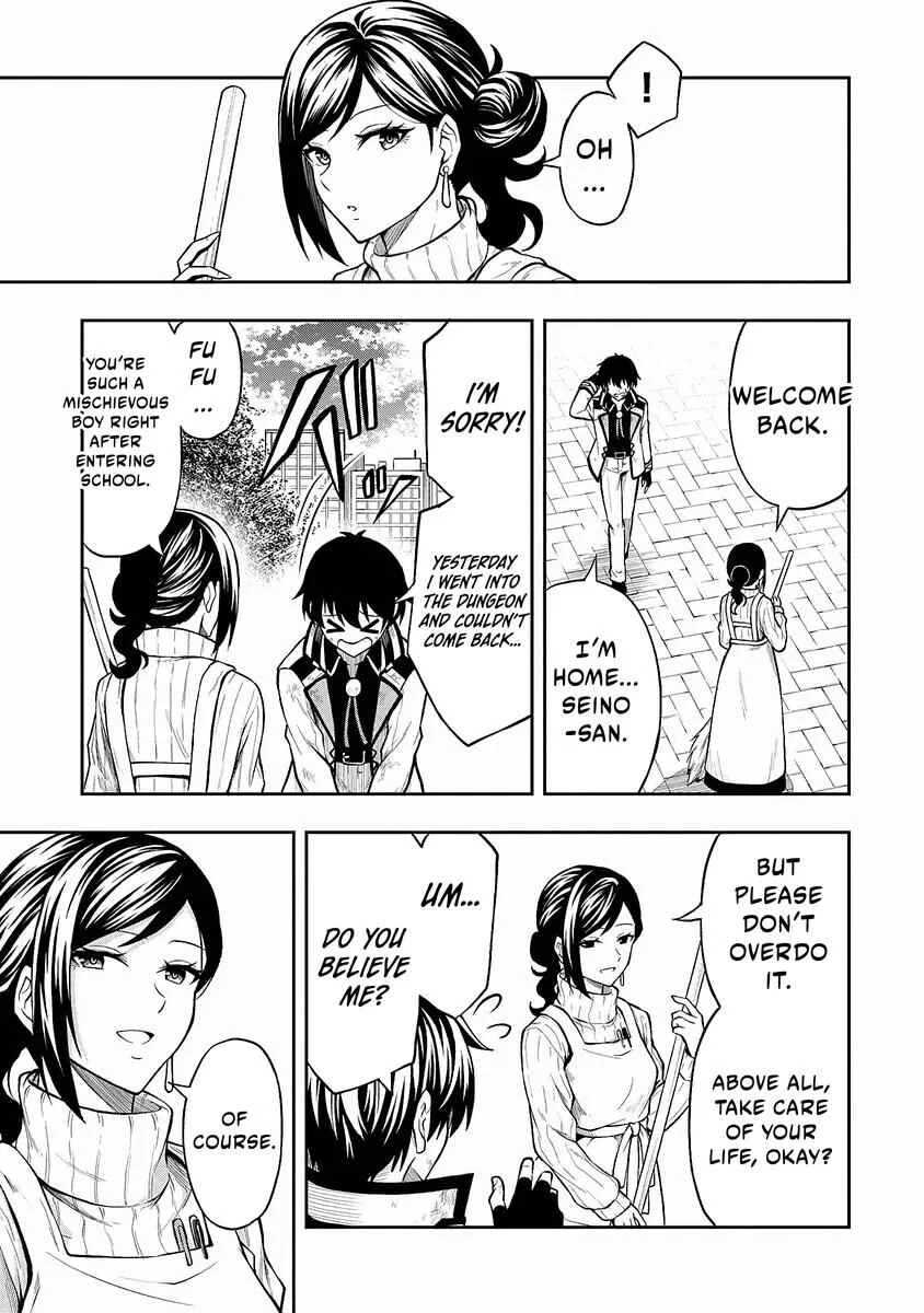 Level 0 no Munou Tansakusha to Sagesumarete mo Jitsu wa Sekai Saikyou desu ~Tansaku Ranking 1-i wa Nazo no Hito~ Chapter 2 - Page 7