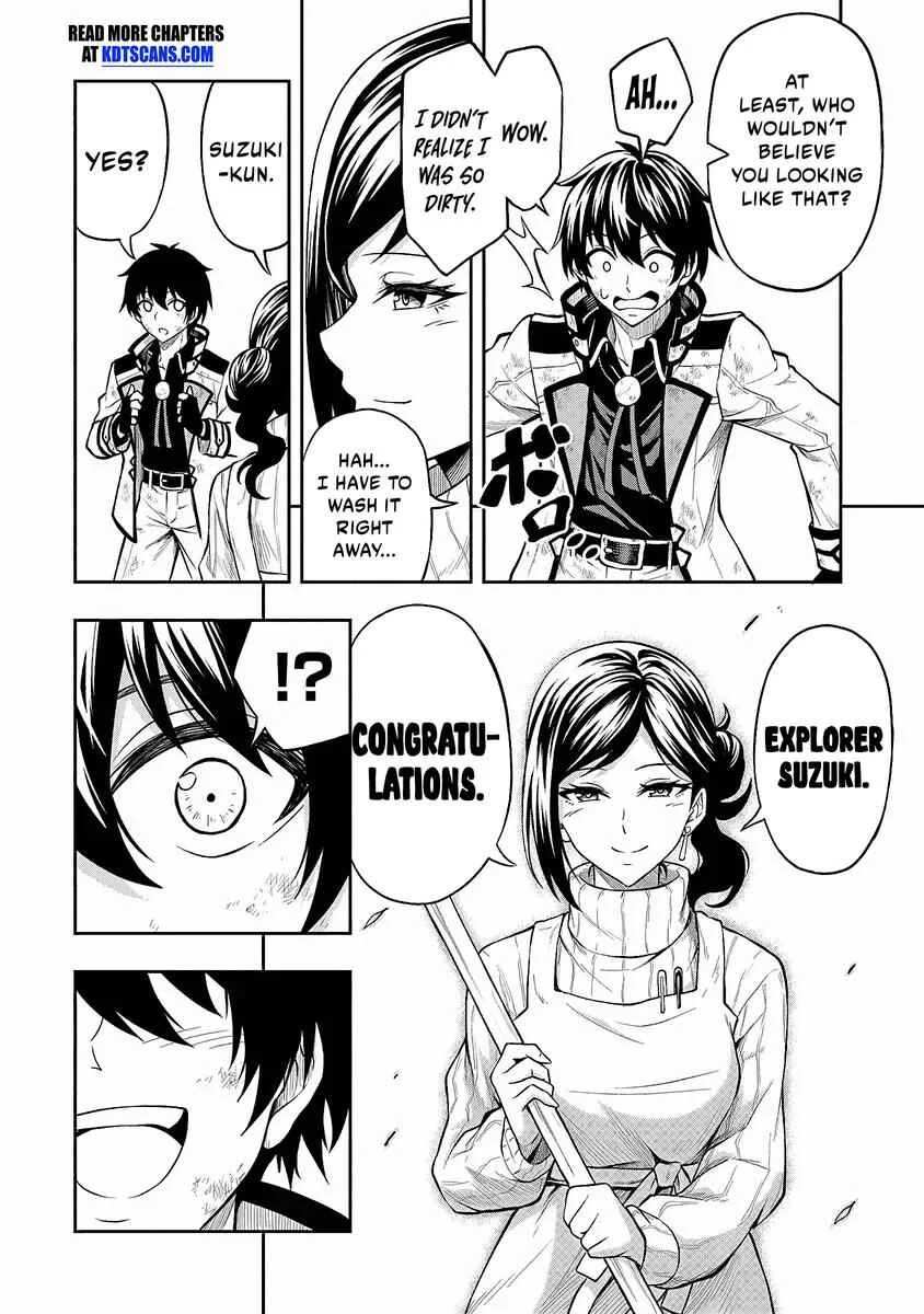 Level 0 no Munou Tansakusha to Sagesumarete mo Jitsu wa Sekai Saikyou desu ~Tansaku Ranking 1-i wa Nazo no Hito~ Chapter 2 - Page 8