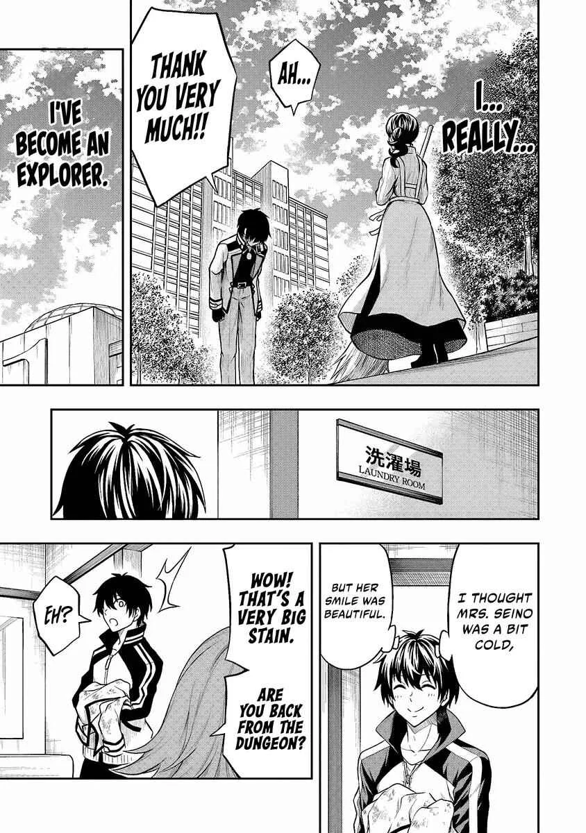 Level 0 no Munou Tansakusha to Sagesumarete mo Jitsu wa Sekai Saikyou desu ~Tansaku Ranking 1-i wa Nazo no Hito~ Chapter 2 - Page 9