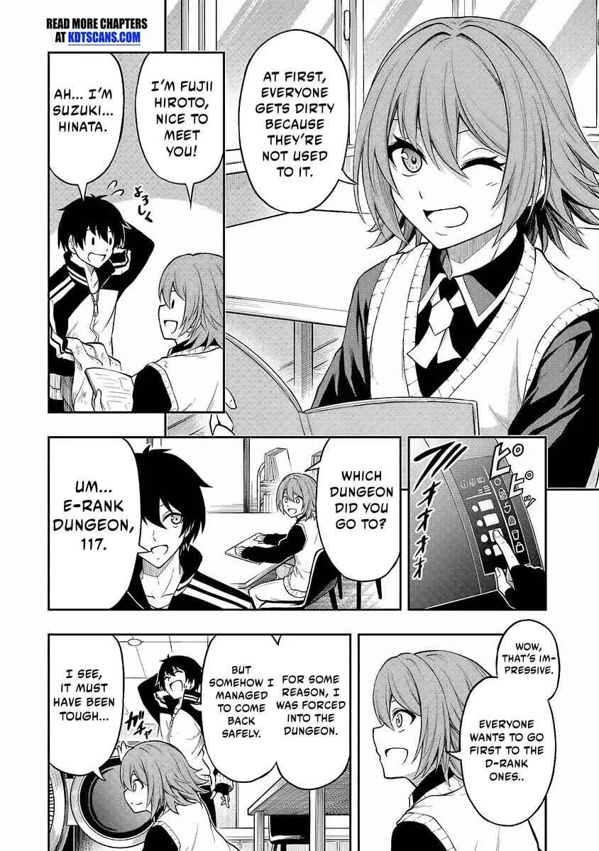 Level 0 no Munou Tansakusha to Sagesumarete mo Jitsu wa Sekai Saikyou desu ~Tansaku Ranking 1-i wa Nazo no Hito~ Chapter 2 - Page 10