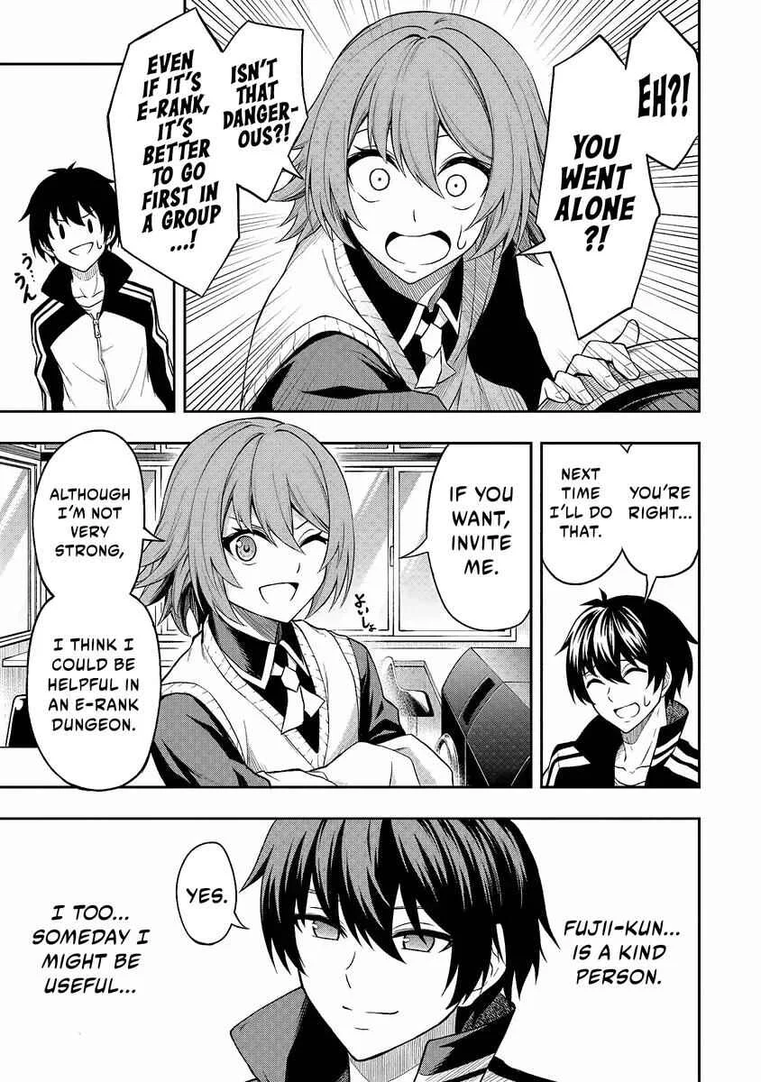 Level 0 no Munou Tansakusha to Sagesumarete mo Jitsu wa Sekai Saikyou desu ~Tansaku Ranking 1-i wa Nazo no Hito~ Chapter 2 - Page 11