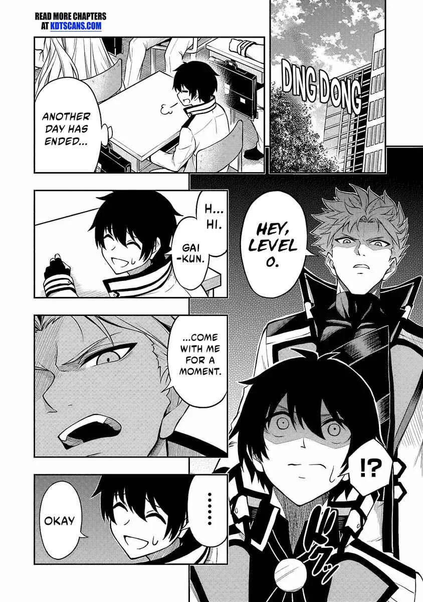 Level 0 no Munou Tansakusha to Sagesumarete mo Jitsu wa Sekai Saikyou desu ~Tansaku Ranking 1-i wa Nazo no Hito~ Chapter 2 - Page 12