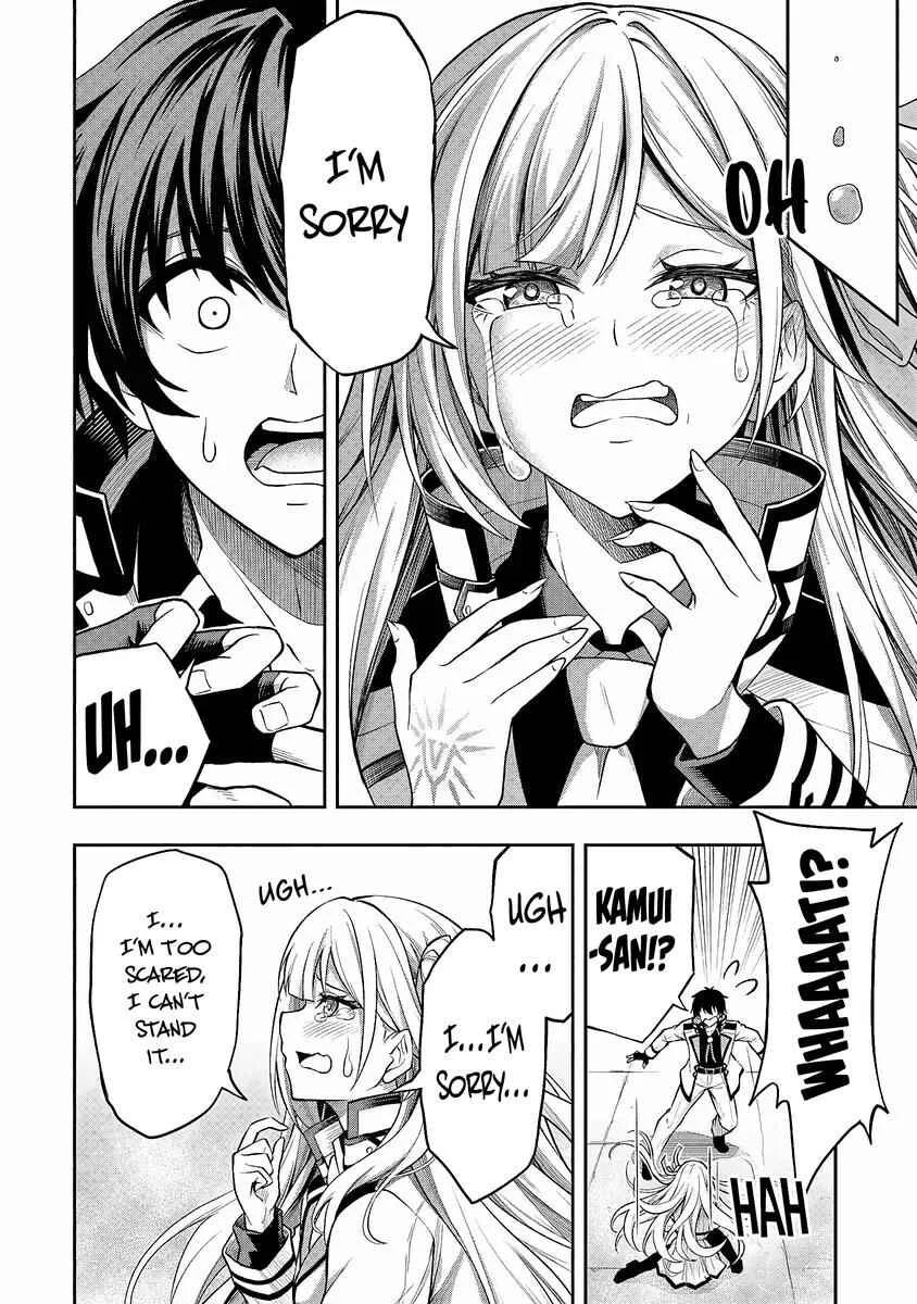Level 0 no Munou Tansakusha to Sagesumarete mo Jitsu wa Sekai Saikyou desu ~Tansaku Ranking 1-i wa Nazo no Hito~ Chapter 2 - Page 22