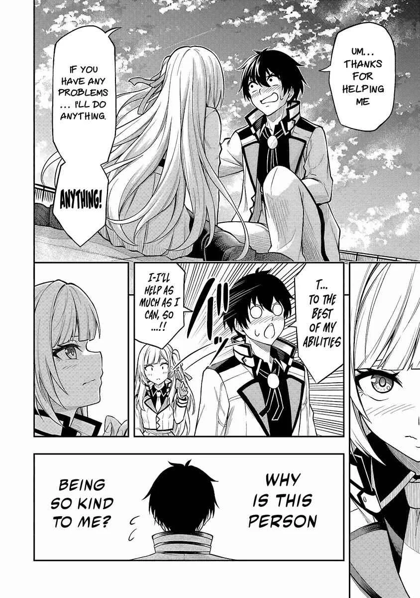 Level 0 no Munou Tansakusha to Sagesumarete mo Jitsu wa Sekai Saikyou desu ~Tansaku Ranking 1-i wa Nazo no Hito~ Chapter 2 - Page 28