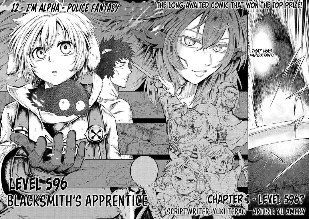 Level 596 no Tanya Minarai Chapter 1: Level 596? - Page 3
