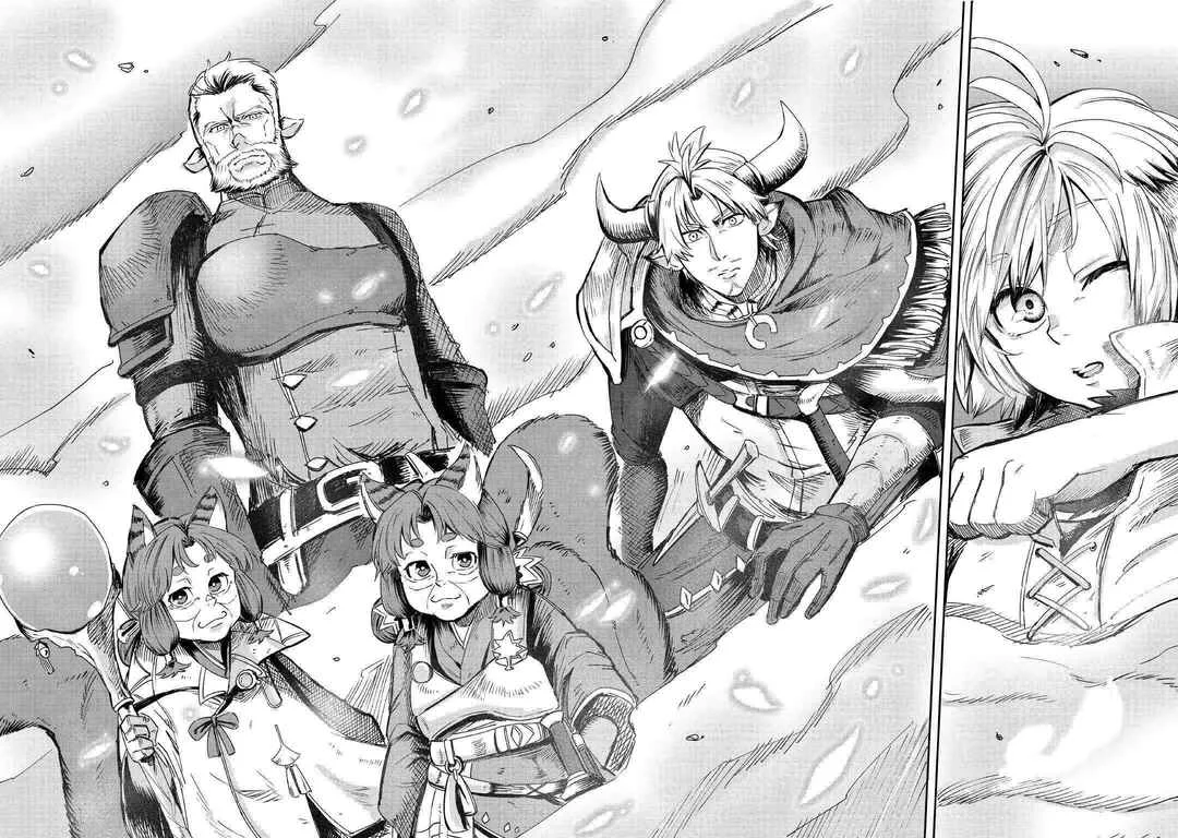 Level 596 no Tanya Minarai Chapter 1: Level 596? - Page 18