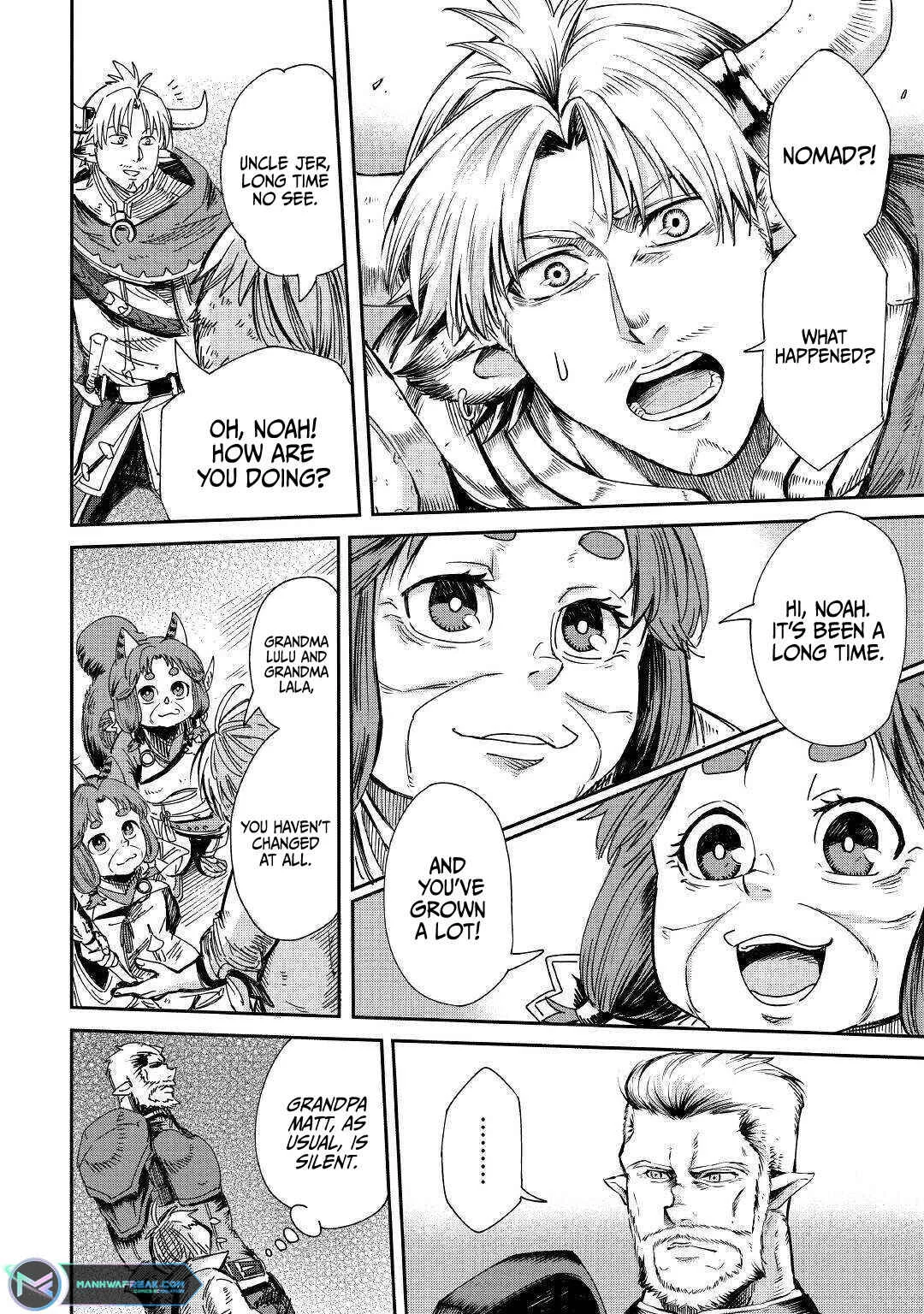 Level 596 no Tanya Minarai Chapter 1: Level 596? - Page 19