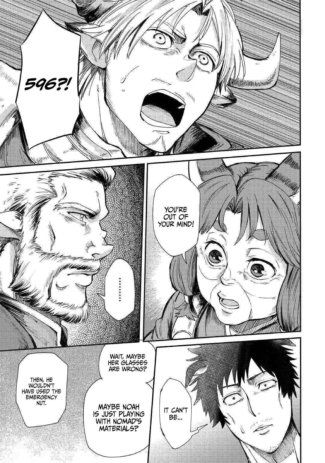 Level 596 no Tanya Minarai Chapter 1: Level 596? - Page 22