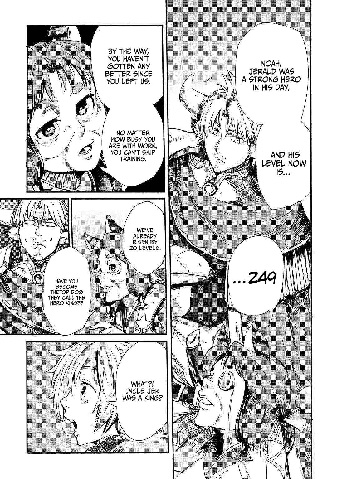 Level 596 no Tanya Minarai Chapter 1: Level 596? - Page 24