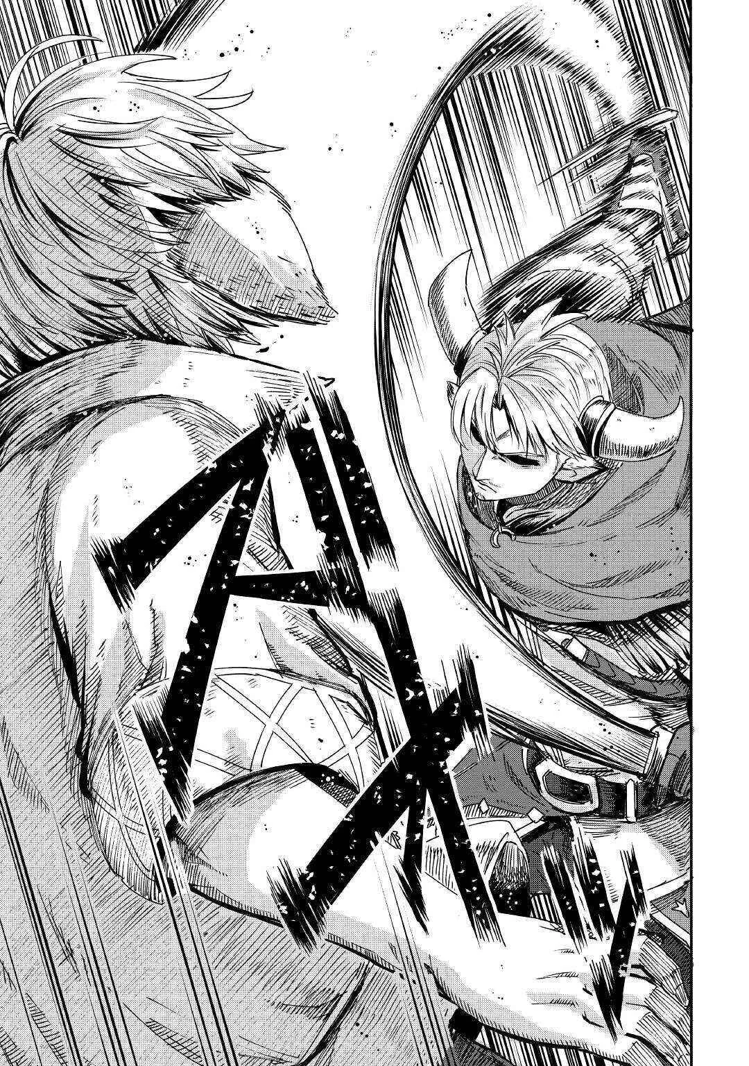 Level 596 no Tanya Minarai Chapter 1: Level 596? - Page 30
