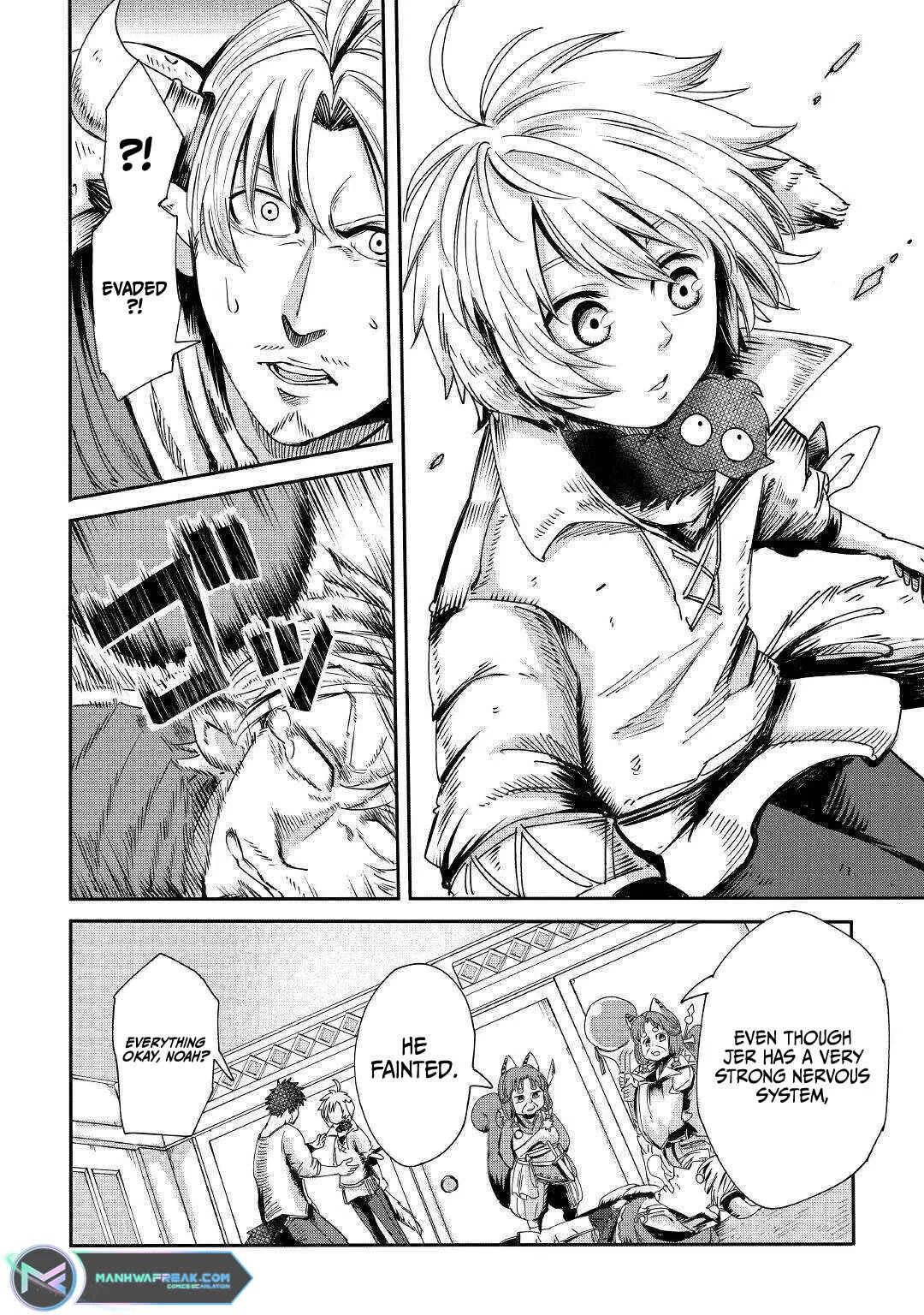 Level 596 no Tanya Minarai Chapter 1: Level 596? - Page 31