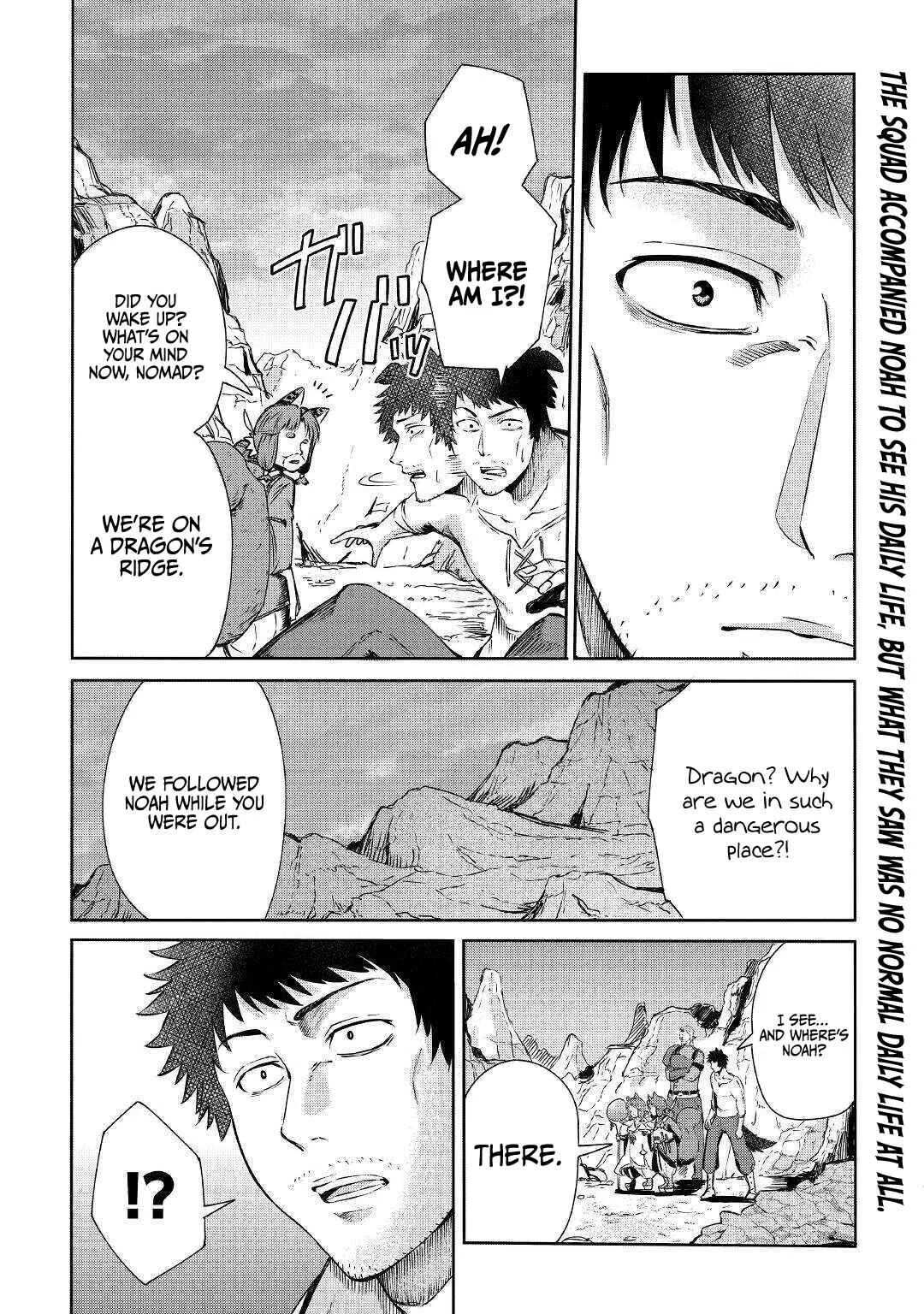 Level 596 no Tanya Minarai Chapter 2: Graceful Flame - Page 3