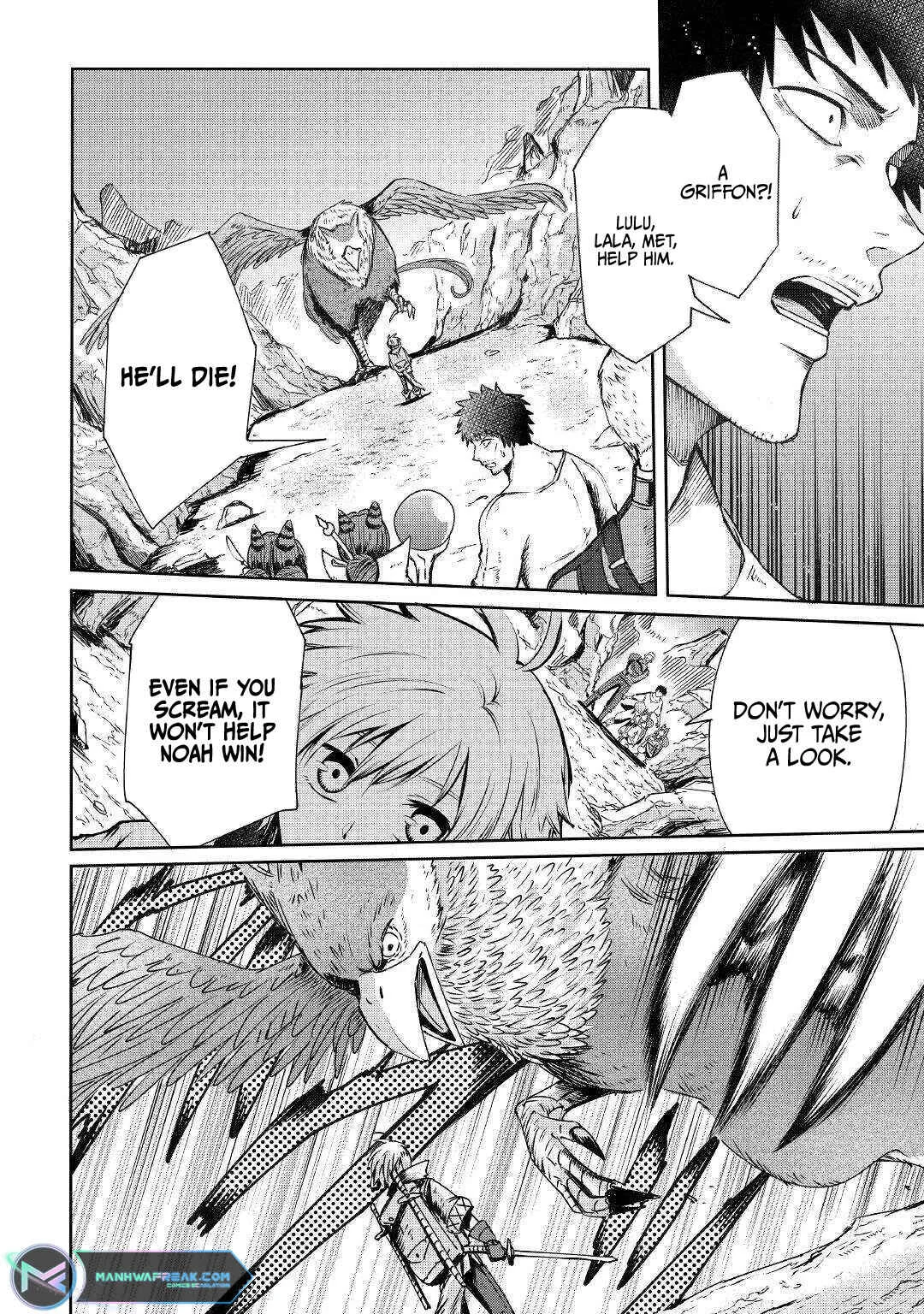 Level 596 no Tanya Minarai Chapter 2: Graceful Flame - Page 5