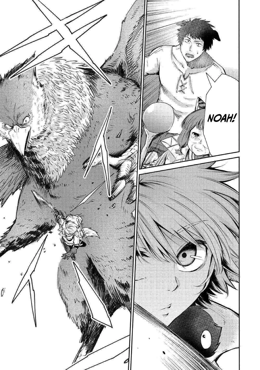Level 596 no Tanya Minarai Chapter 2: Graceful Flame - Page 6