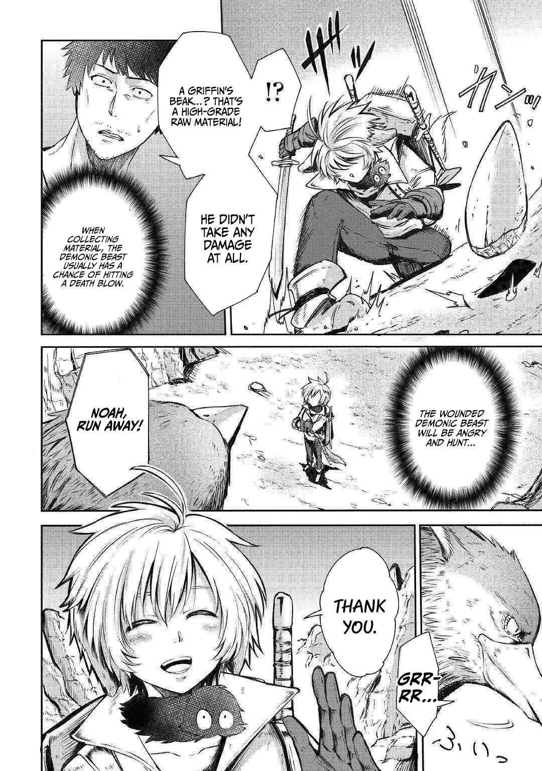 Level 596 no Tanya Minarai Chapter 2: Graceful Flame - Page 7