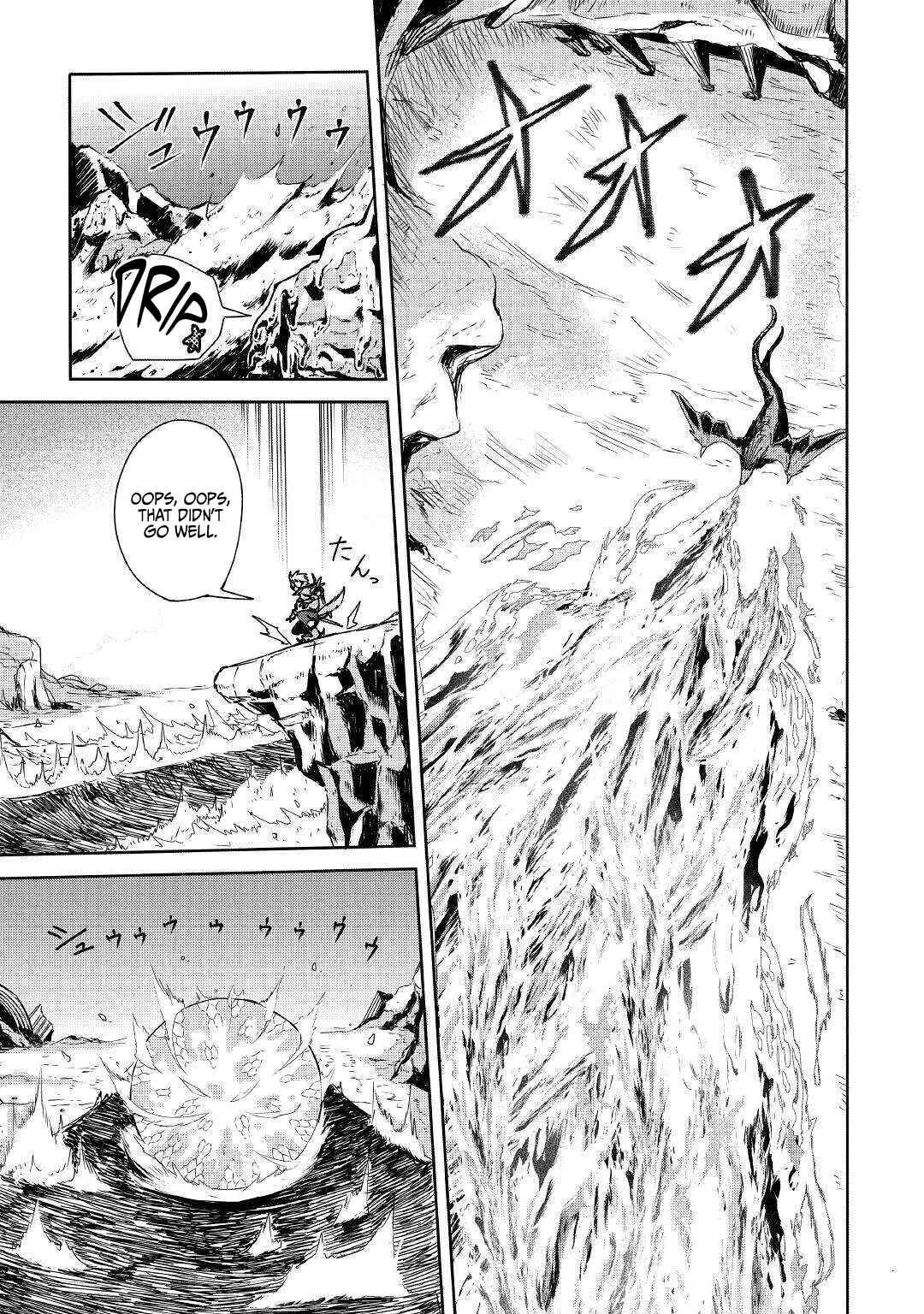 Level 596 no Tanya Minarai Chapter 2: Graceful Flame - Page 16