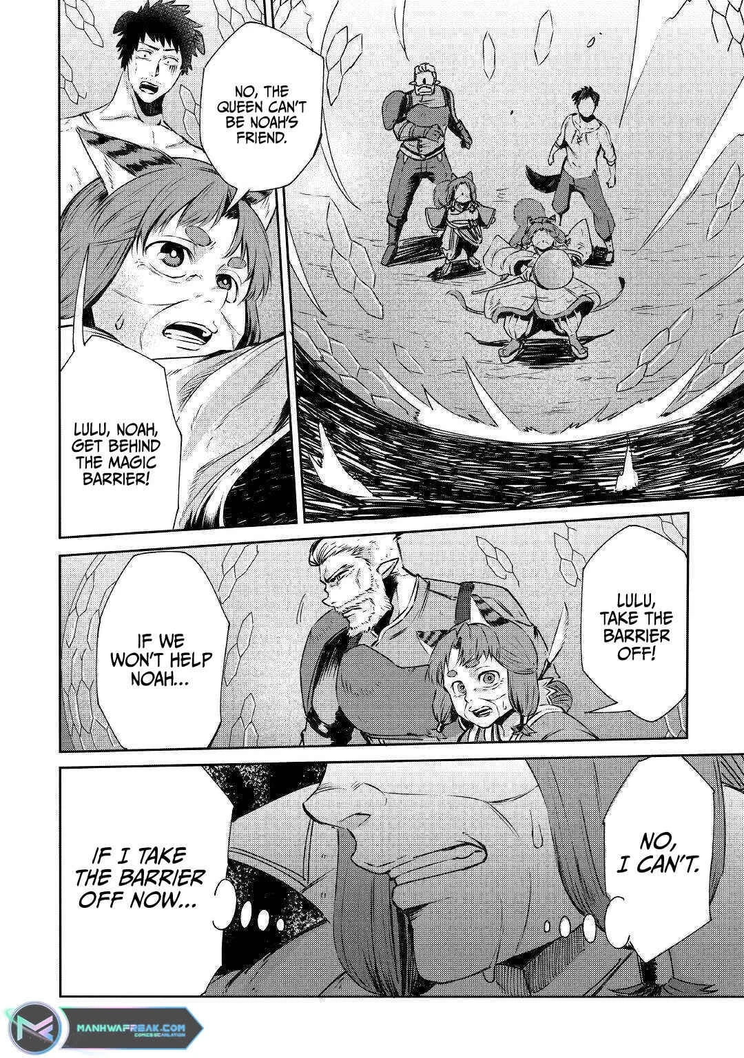Level 596 no Tanya Minarai Chapter 2: Graceful Flame - Page 17