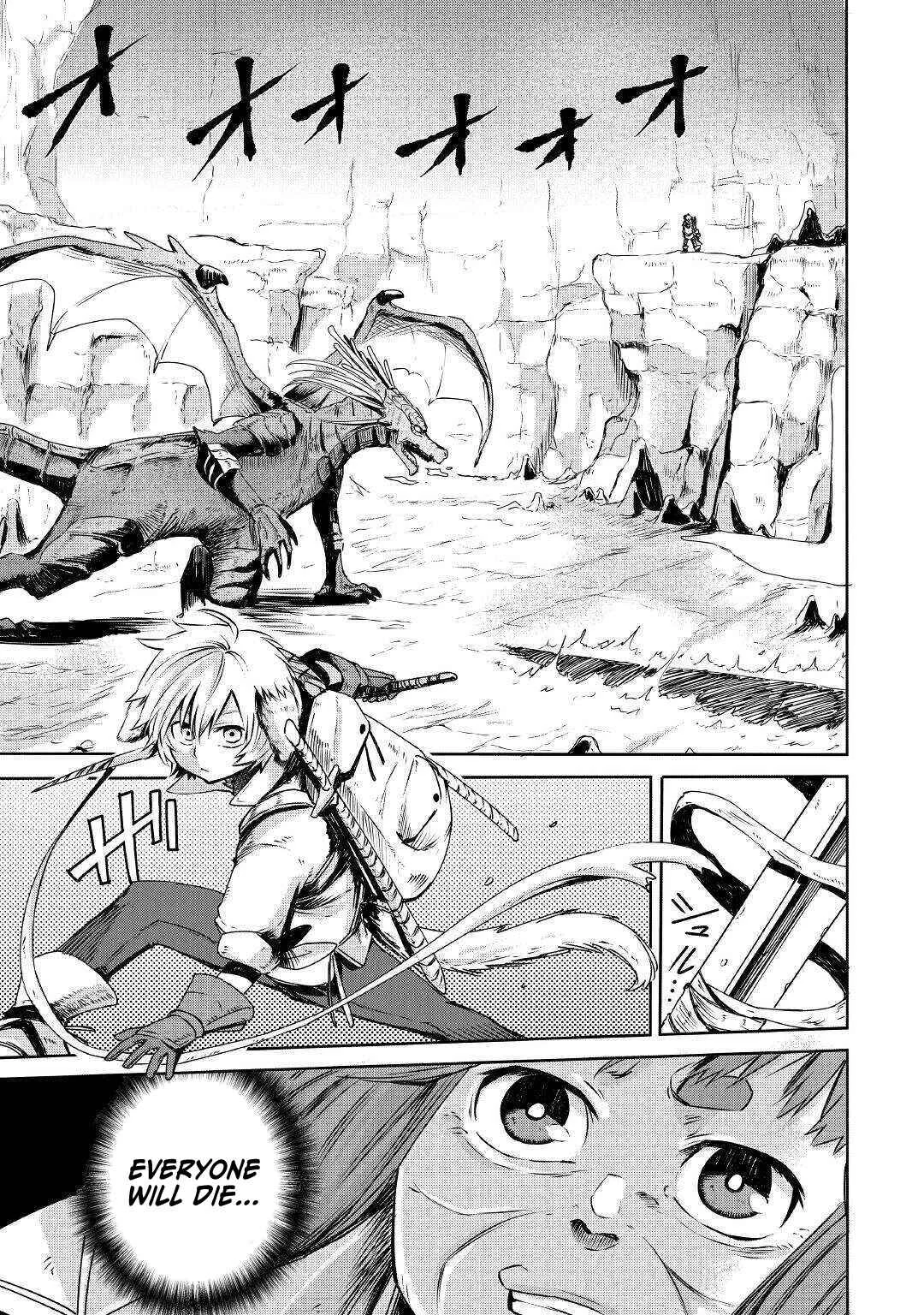 Level 596 no Tanya Minarai Chapter 2: Graceful Flame - Page 18