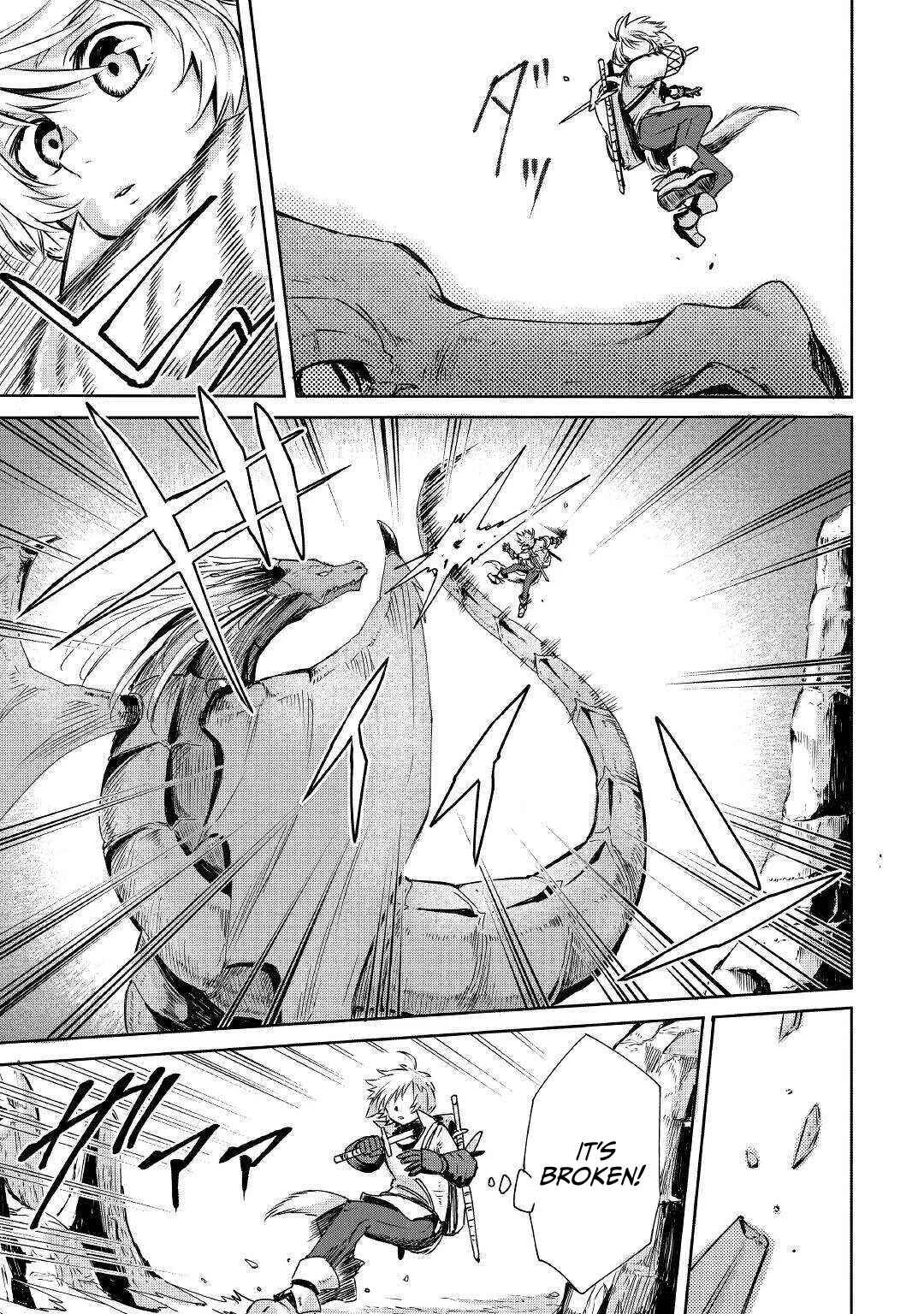 Level 596 no Tanya Minarai Chapter 2: Graceful Flame - Page 22