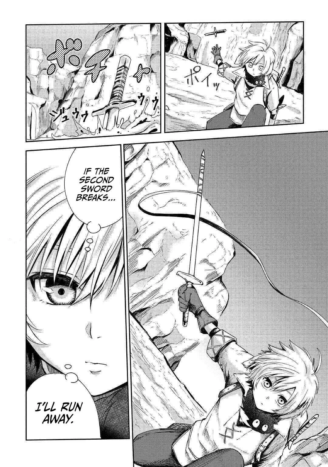 Level 596 no Tanya Minarai Chapter 2: Graceful Flame - Page 23