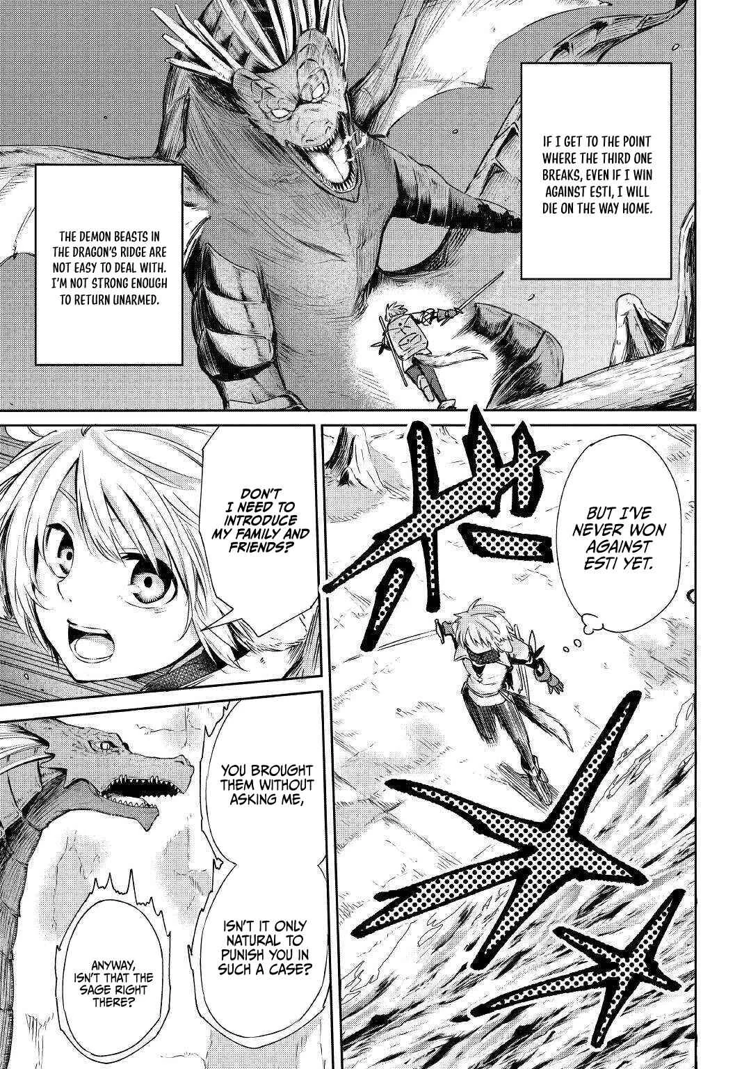Level 596 no Tanya Minarai Chapter 2: Graceful Flame - Page 24