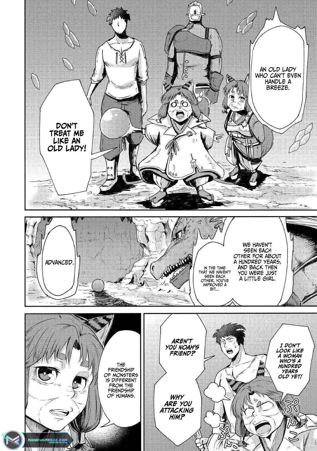 Level 596 no Tanya Minarai Chapter 2: Graceful Flame - Page 25