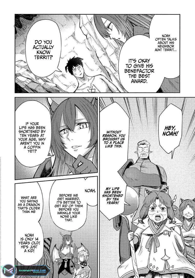 Level 596 no Tanya Minarai Chapter 3 - Page 5