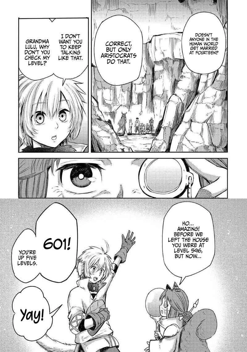 Level 596 no Tanya Minarai Chapter 3 - Page 6
