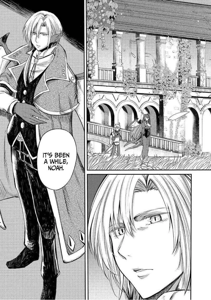 Level 596 no Tanya Minarai Chapter 3 - Page 10