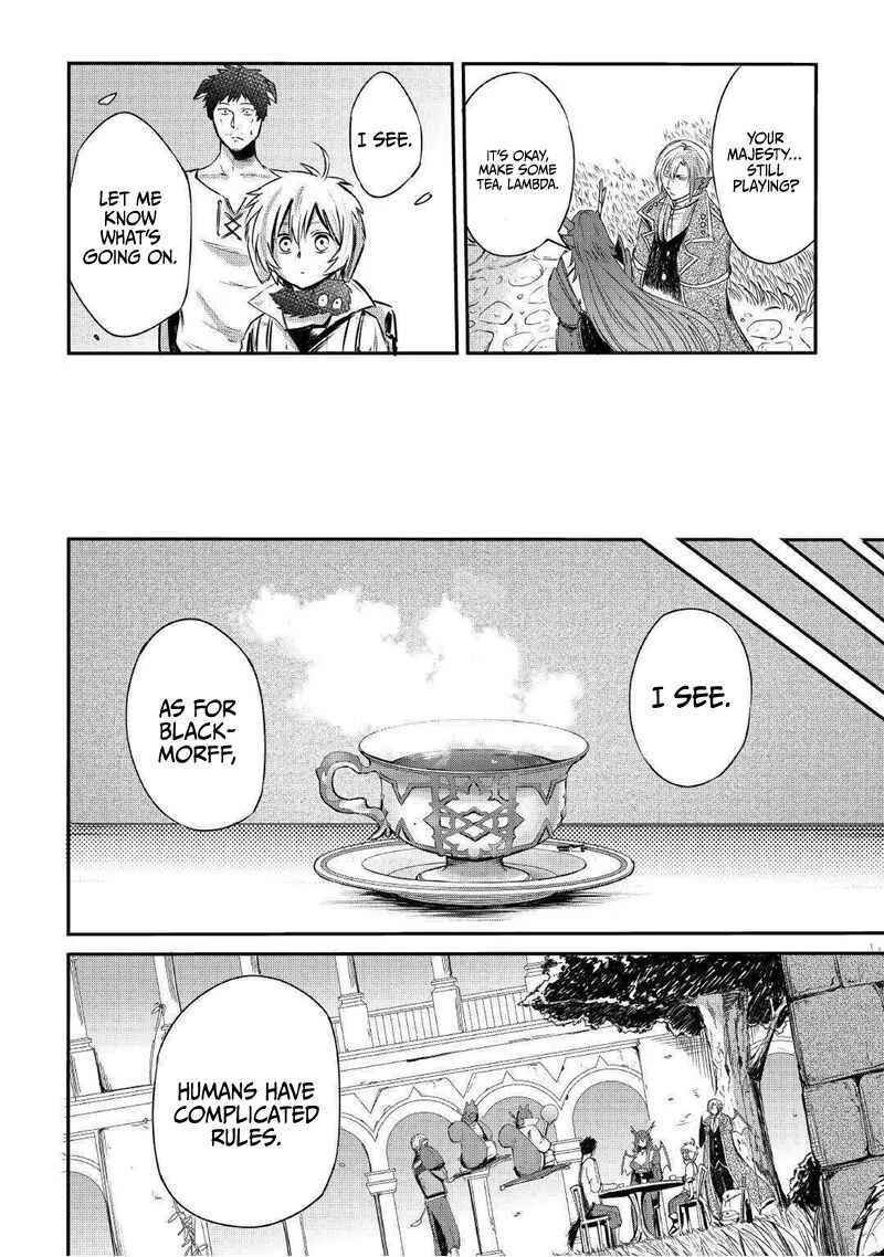 Level 596 no Tanya Minarai Chapter 3 - Page 11